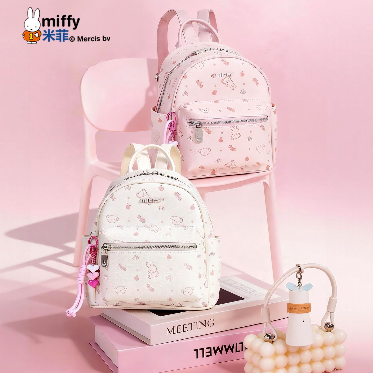 Travel Accessories Girly - Anime Miffy Rugzak Gepregeerd 2026 Nieuwe