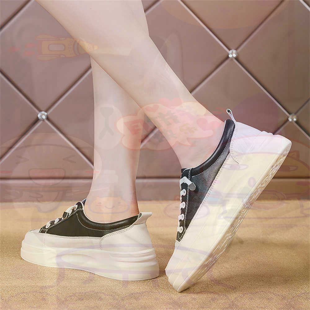 Travel Accessories Gift Basket - Chunky Loafers met veters Dames Skateboarden