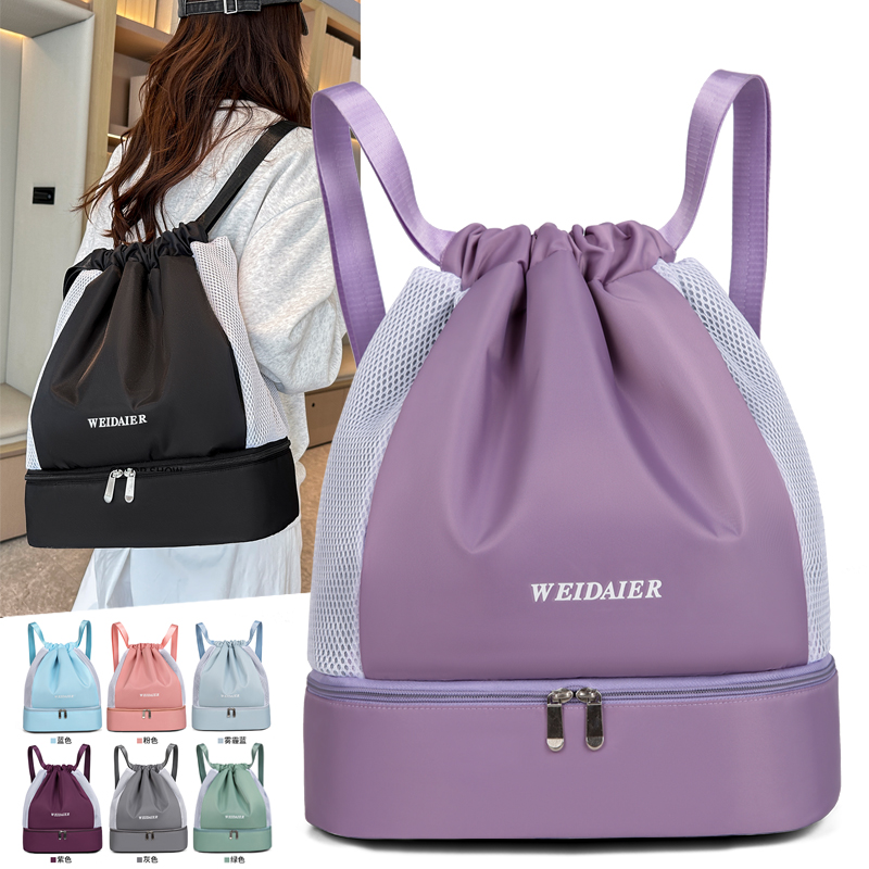 Shoe Bag Travel - Grote waterdichte sporttas rugzak voor basketbal,