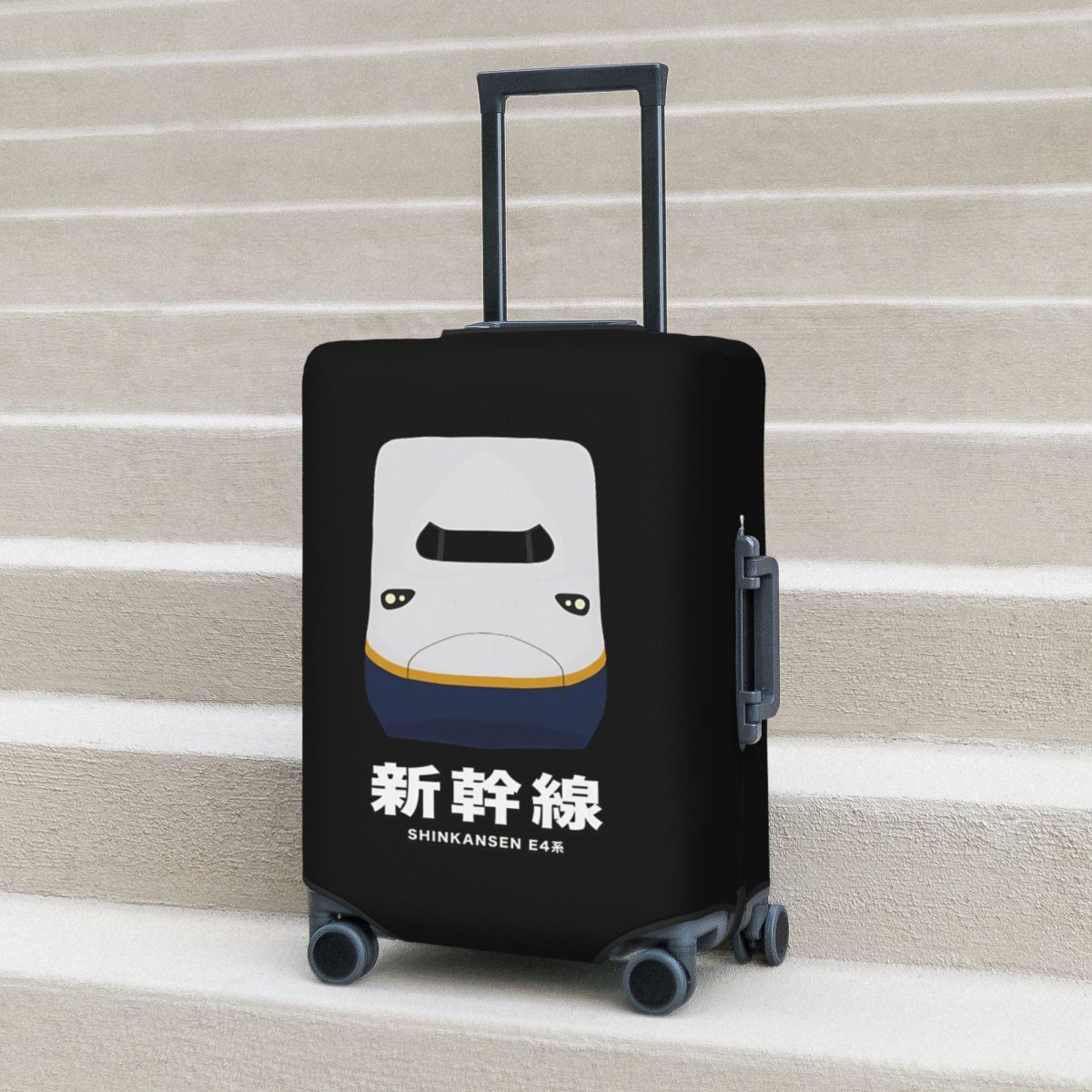 Travel Accessories In Train - E4-serie Shinkansen Bullet Train Kofferhoes Vakantiereis
