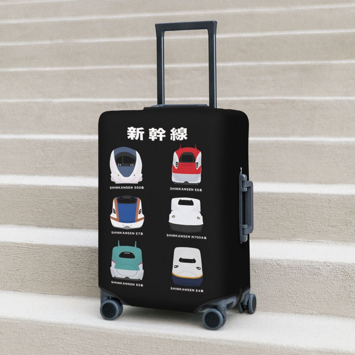Travel Accessories In Train - Japanse Shinkansen Bullet Trains Kofferhoes Vakantie