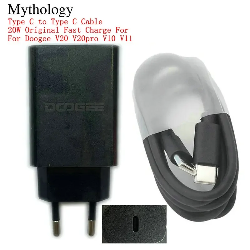 Travel Accessories Inc - Power Adapter Voor Doogee V20 Pro