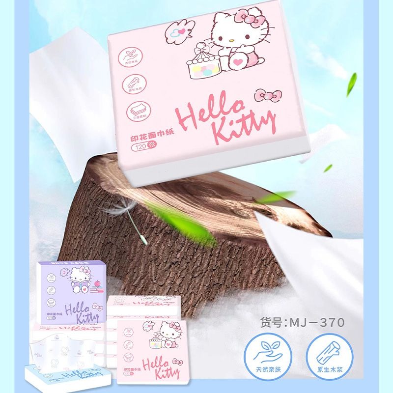 Nieuwe Hello Kitty Zakdoekjes  - Travel Accessories Girly recensie en prijs