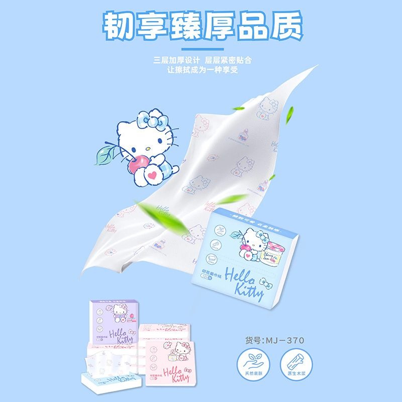 Nieuwe Hello Kitty Zakdoekjes  - Travel Accessories Girly recensie en prijs