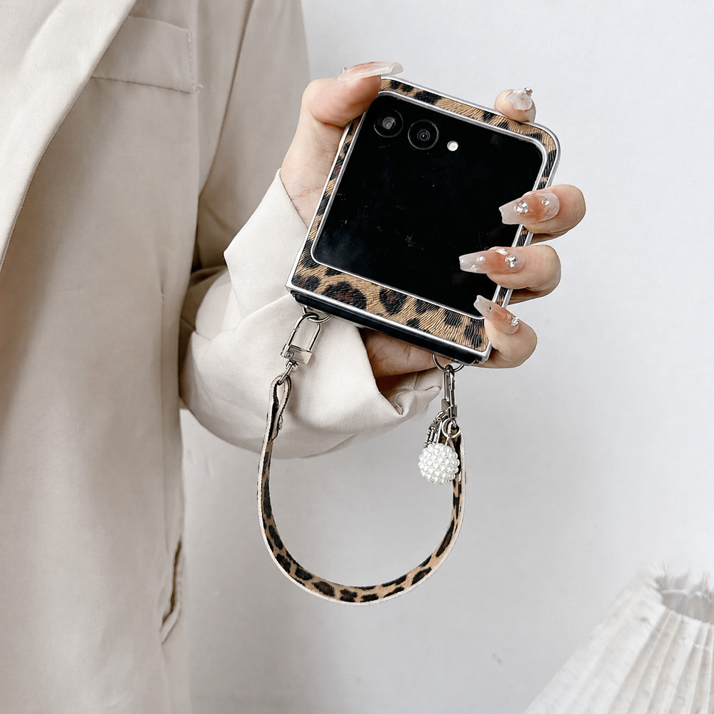 Luipaardprint Opvouwbare Flip  - Quality Travel Accessories recensie en prijs