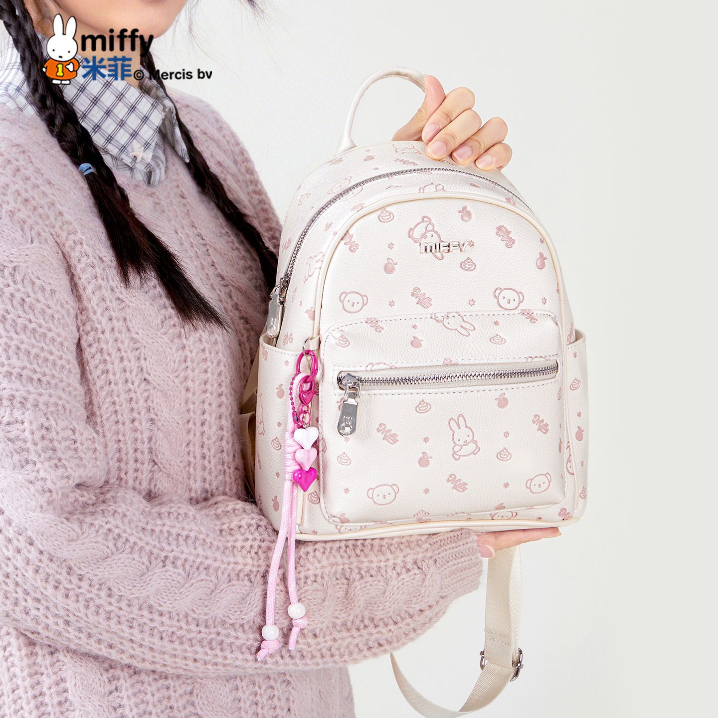 Anime Miffy Rugzak Gepregeerd  - Travel Accessories Girly recensie en prijs