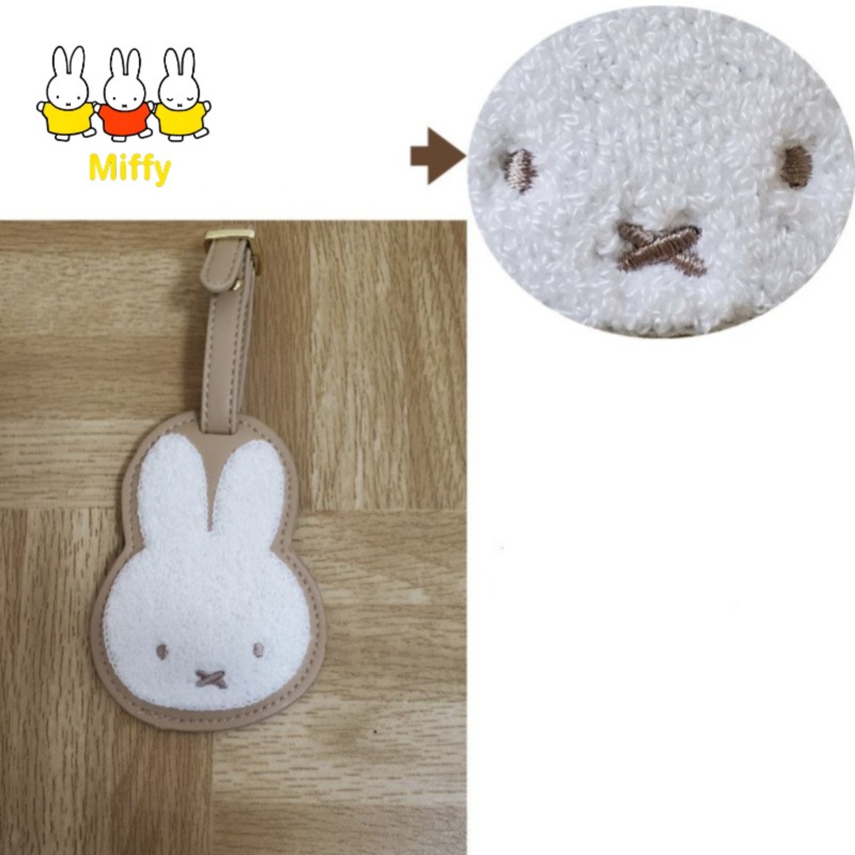 Kawaii Anime Miffy Rabbit Bori - Luggage Tag Leather recensie en prijs