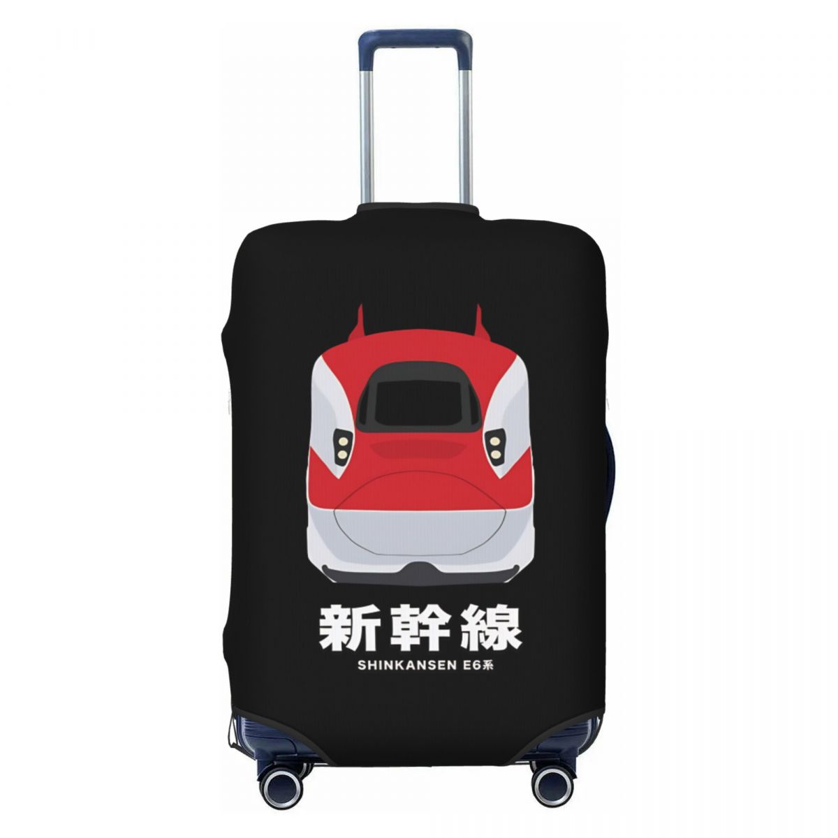 Japanse Shinkansen Bullet Trai - Travel Accessories In Train recensie en prijs