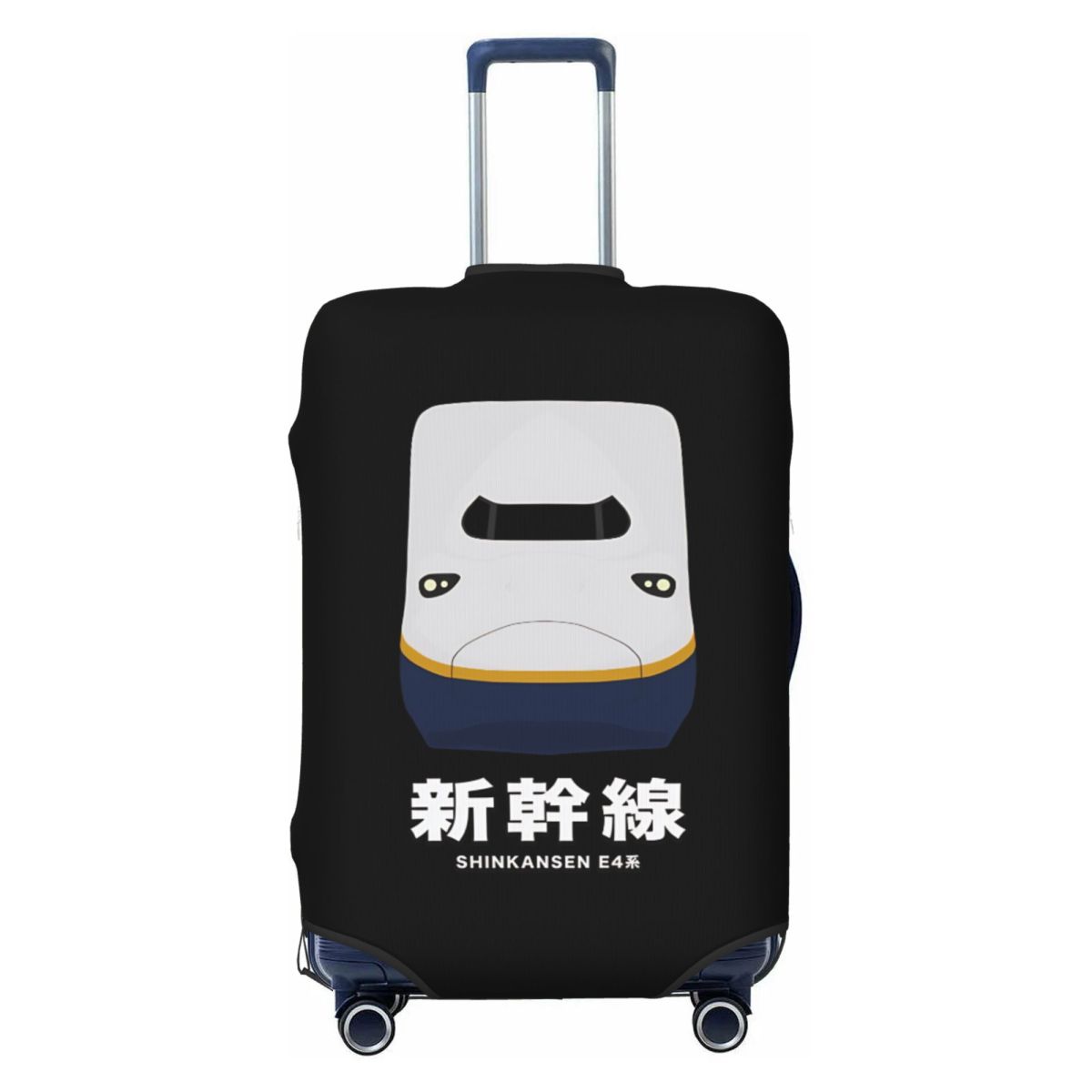 E4-serie Shinkansen Bullet Tra - Travel Accessories In Train recensie en prijs