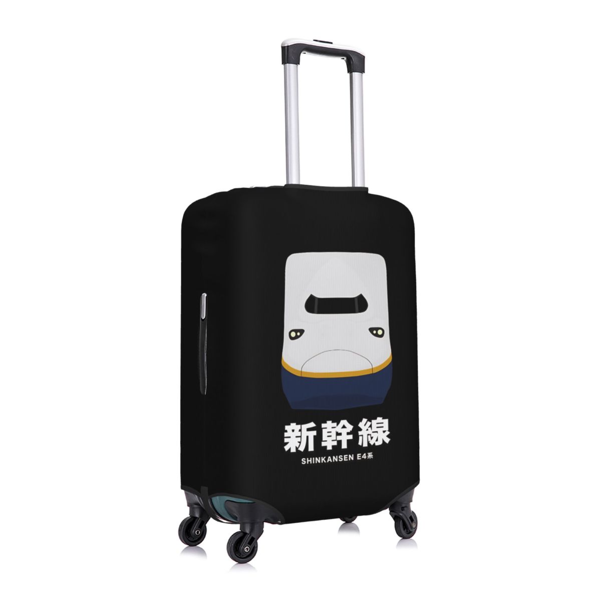 E4-serie Shinkansen Bullet Tra - Travel Accessories In Train recensie en prijs