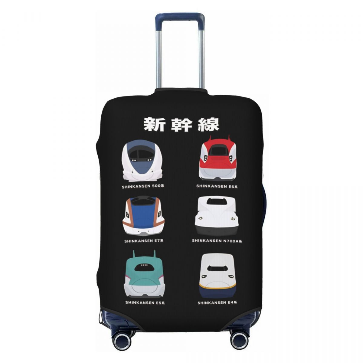 Japanse Shinkansen Bullet Trai - Travel Accessories In Train recensie en prijs