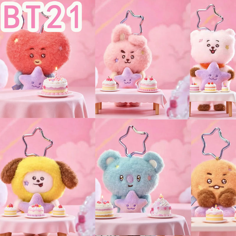 2026 KPOP BT21 Travel Series p - Travel Accessories Girly recensie en prijs