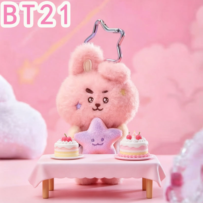 2026 KPOP BT21 Travel Series p - Travel Accessories Girly recensie en prijs