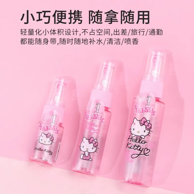 Leuke Sanrio HelloKitty spuitf - Travel Accessories Girly recensie en prijs